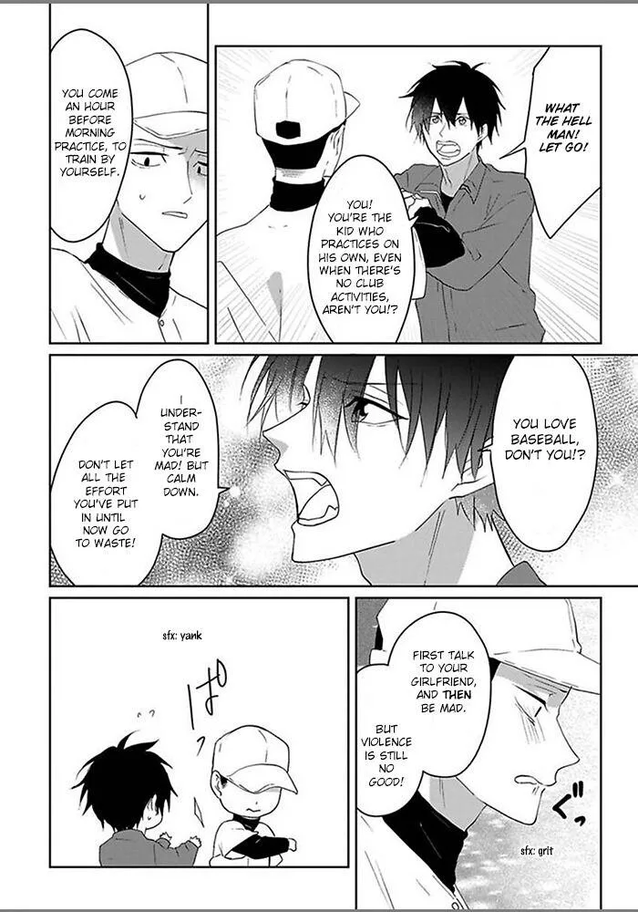 Read Kiraide Isasete chapter 1.97 image 24 on Lezhin