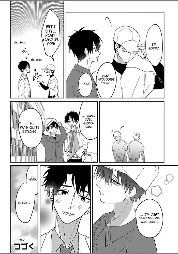 Read Kiraide Isasete chapter 1.97 image 25 on Lezhin