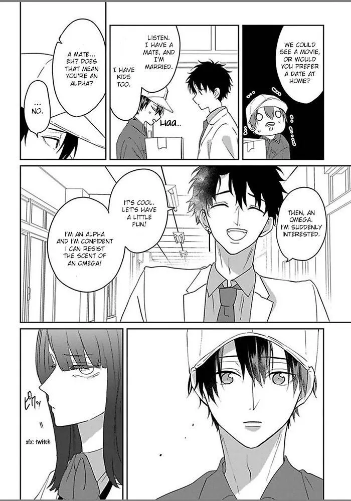 Read Kiraide Isasete chapter 1.97 image 3 on Lezhin