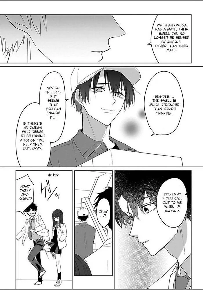 Read Kiraide Isasete chapter 1.97 image 4 on Lezhin