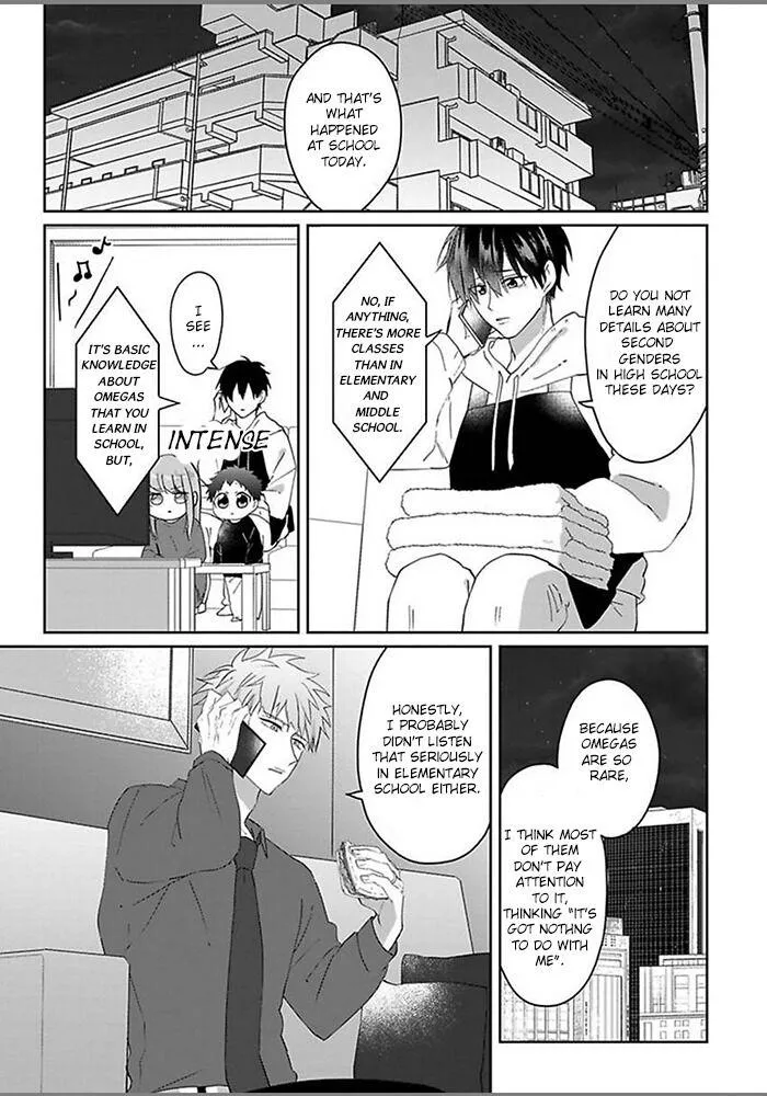 Read Kiraide Isasete chapter 1.97 image 5 on Lezhin