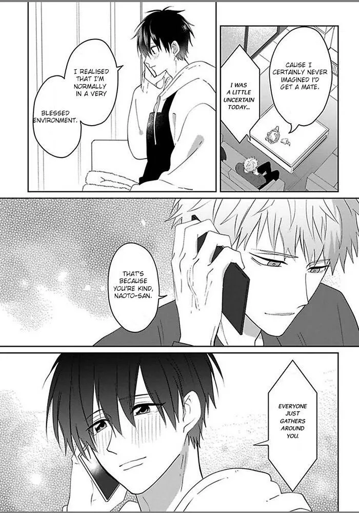 Read Kiraide Isasete chapter 1.97 image 6 on Lezhin