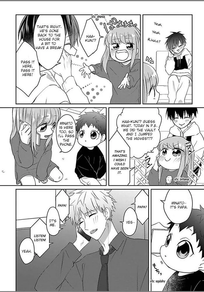 Read Kiraide Isasete chapter 1.97 image 8 on Lezhin
