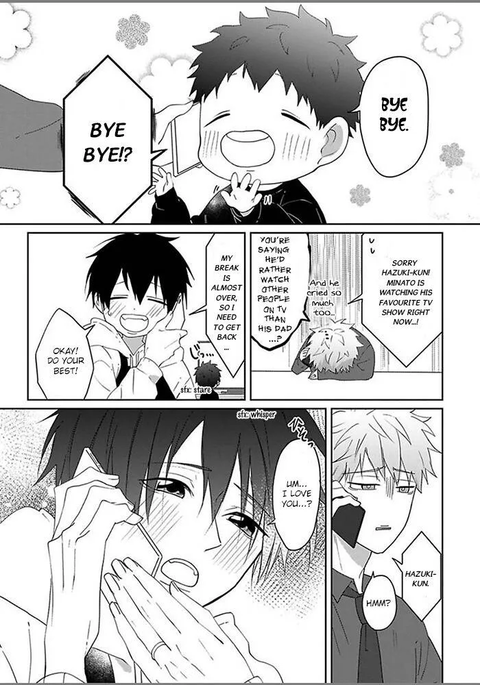 Read Kiraide Isasete chapter 1.97 image 9 on Lezhin
