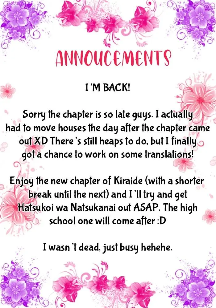 Read Kiraide Isasete chapter 1.98 image 1 on Lezhin
