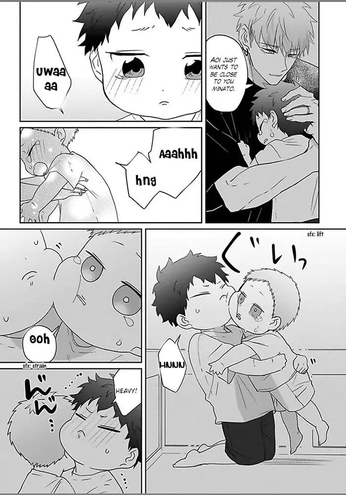 Read Kiraide Isasete chapter 1.98 image 12 on Lezhin