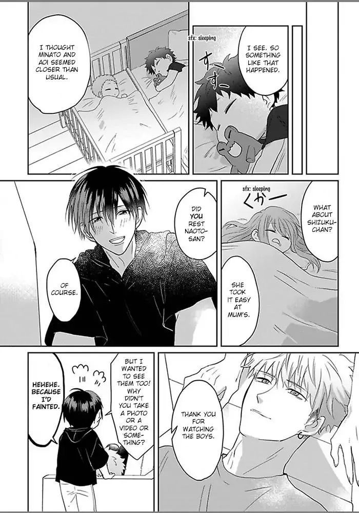 Read Kiraide Isasete chapter 1.98 image 15 on Lezhin
