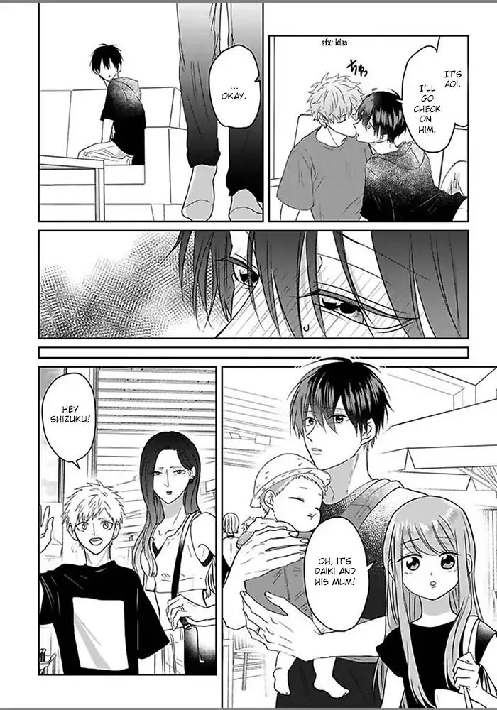 Read Kiraide Isasete chapter 1.98 image 17 on Lezhin