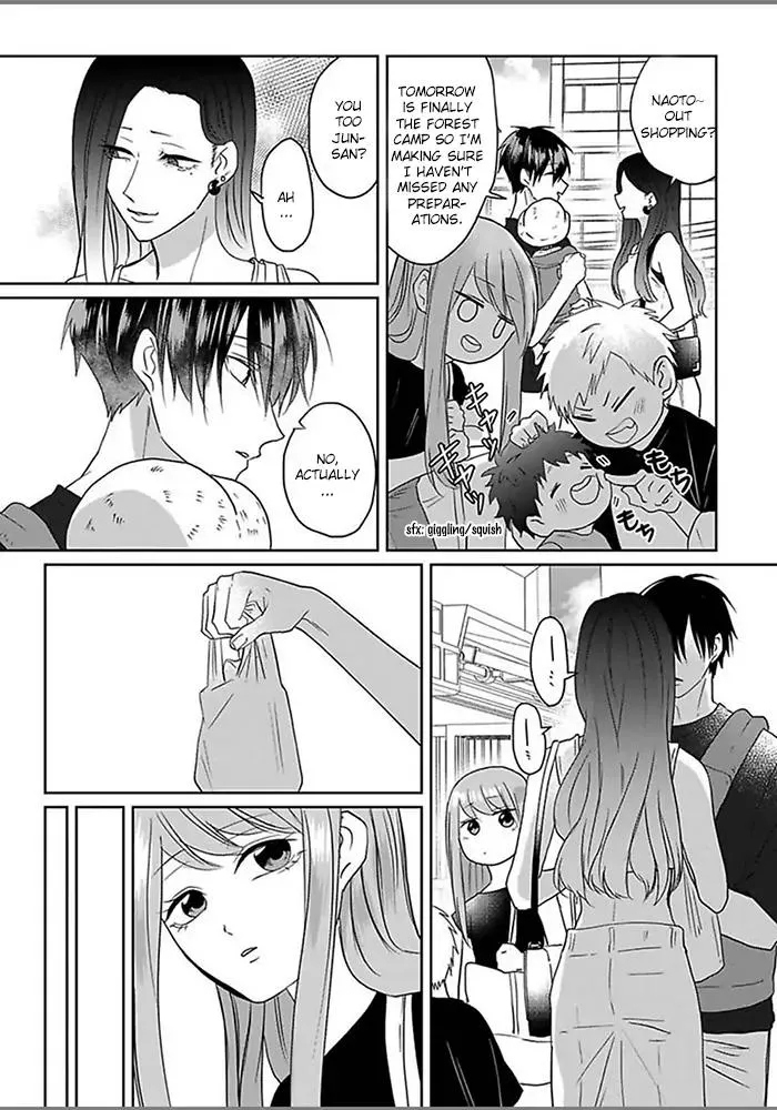 Read Kiraide Isasete chapter 1.98 image 18 on Lezhin