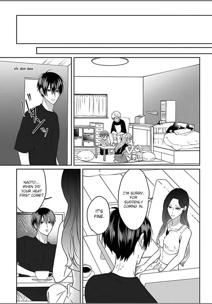 Read Kiraide Isasete chapter 1.98 image 19 on Lezhin