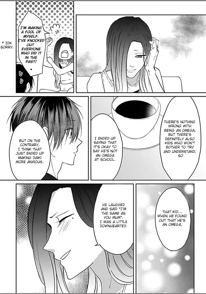 Read Kiraide Isasete chapter 1.98 image 21 on Lezhin