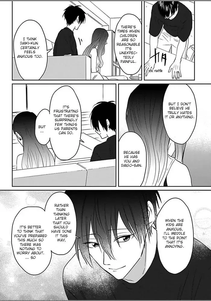 Read Kiraide Isasete chapter 1.98 image 22 on Lezhin