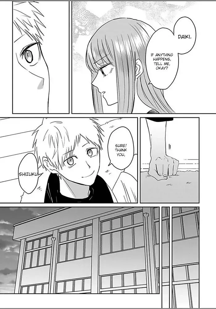 Read Kiraide Isasete chapter 1.98 image 30 on Lezhin