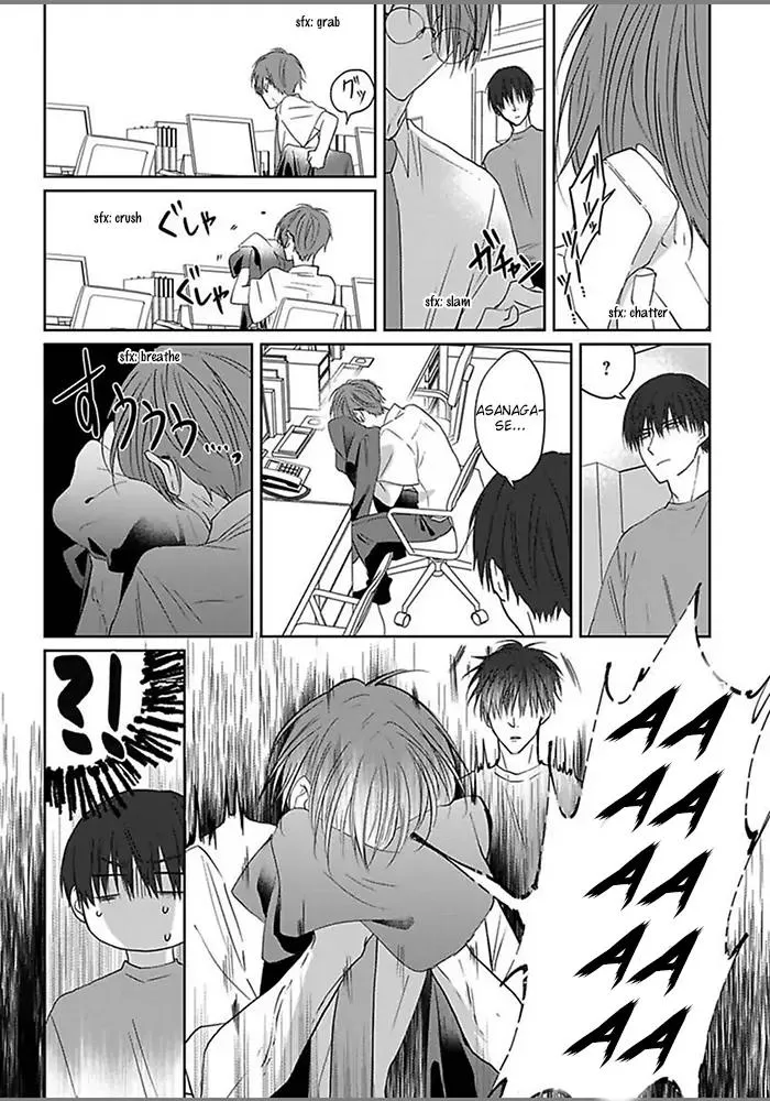 Read Kiraide Isasete chapter 1.98 image 32 on Lezhin