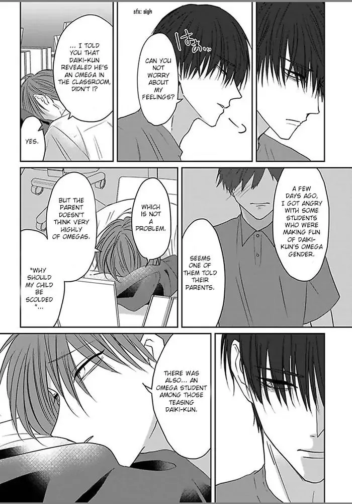 Read Kiraide Isasete chapter 1.98 image 34 on Lezhin
