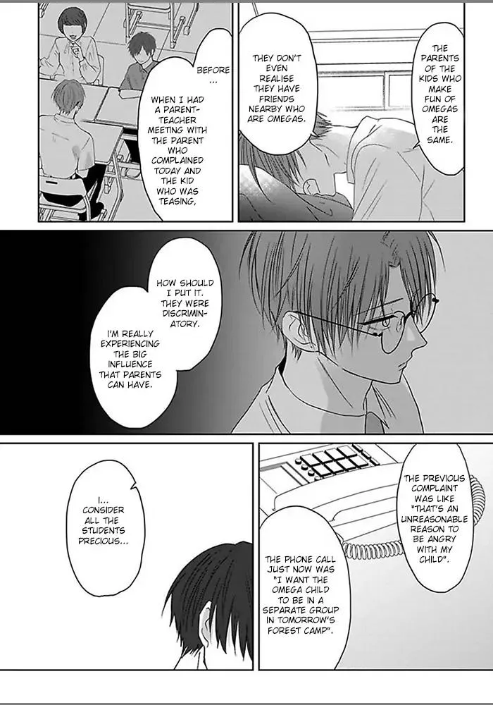 Read Kiraide Isasete chapter 1.98 image 35 on Lezhin