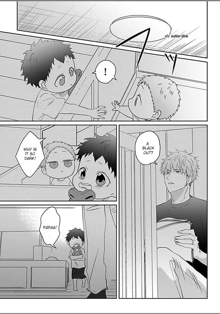 Read Kiraide Isasete chapter 1.98 image 5 on Lezhin