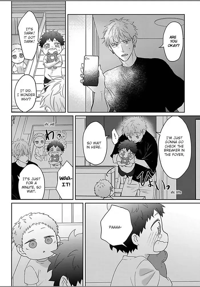 Read Kiraide Isasete chapter 1.98 image 6 on Lezhin