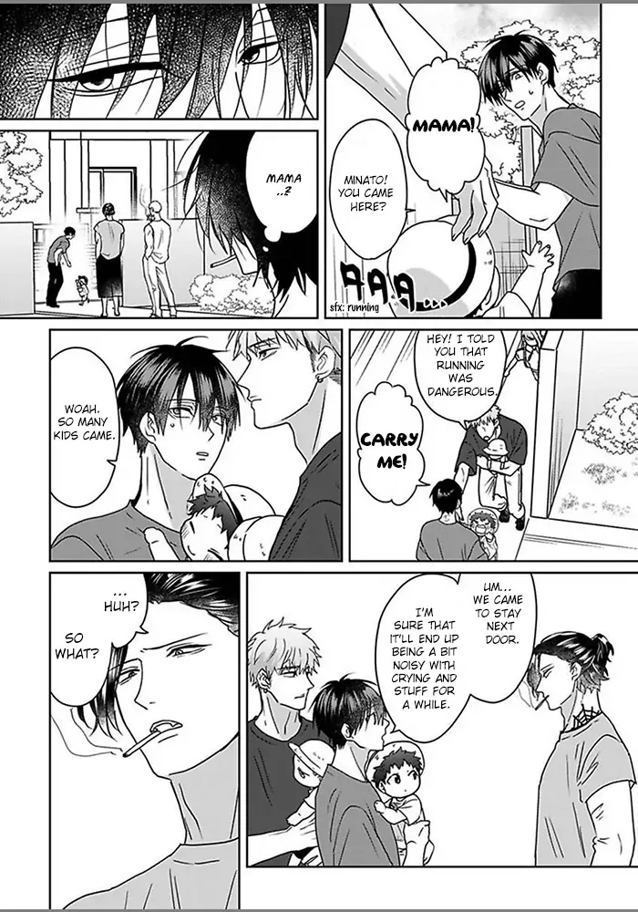 Read Kiraide Isasete chapter 1.99 image 11 on Lezhin