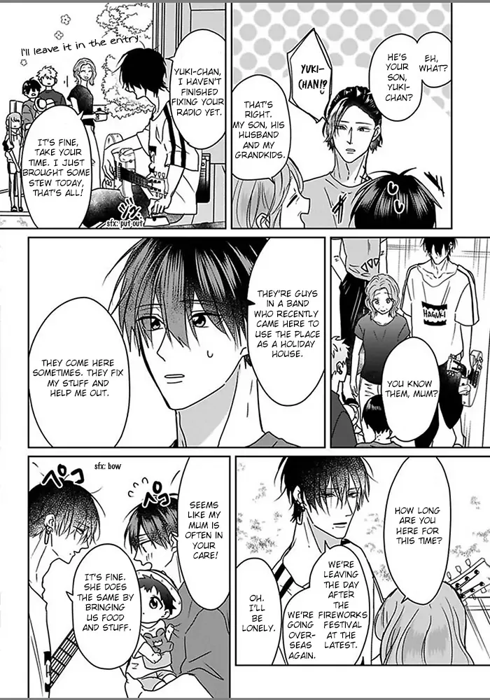 Read Kiraide Isasete chapter 1.99 image 14 on Lezhin