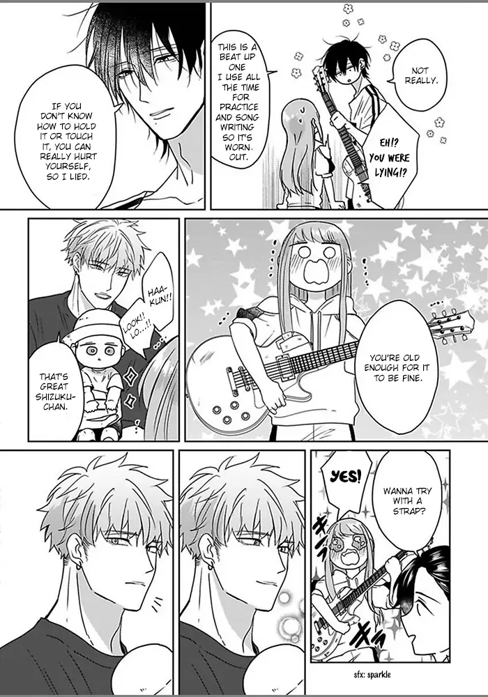 Read Kiraide Isasete chapter 1.99 image 20 on Lezhin