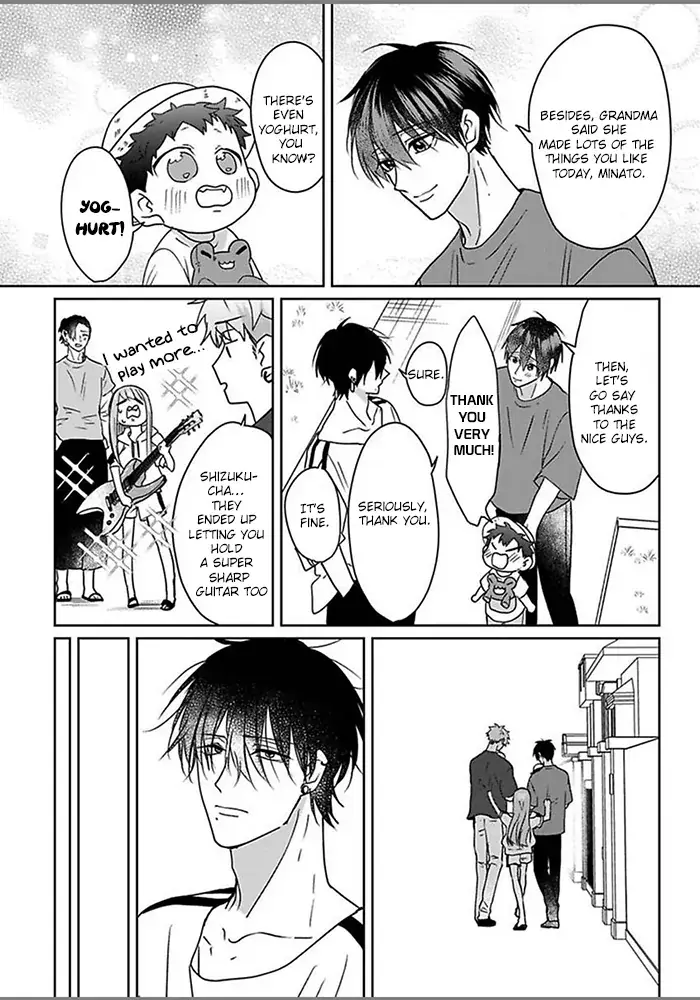 Read Kiraide Isasete chapter 1.99 image 23 on Lezhin