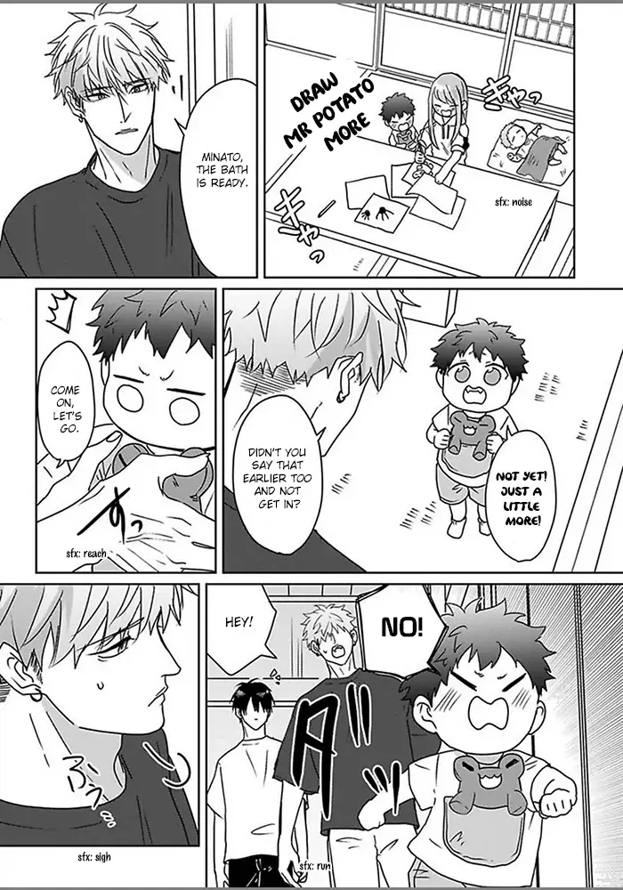 Read Kiraide Isasete chapter 1.99 image 24 on Lezhin