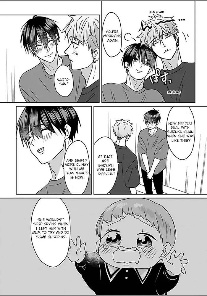 Read Kiraide Isasete chapter 1.99 image 25 on Lezhin