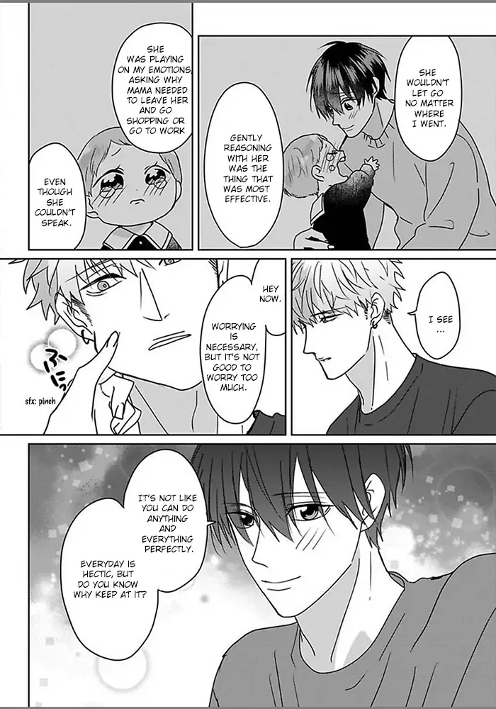 Read Kiraide Isasete chapter 1.99 image 26 on Lezhin