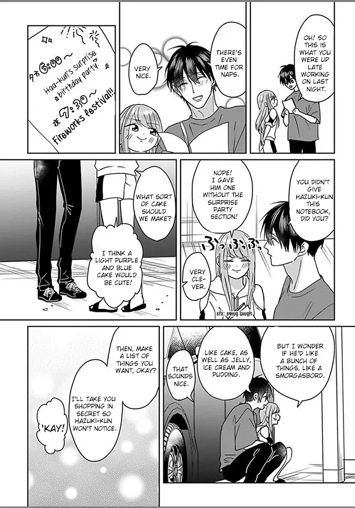 Read Kiraide Isasete chapter 1.99 image 3 on Lezhin