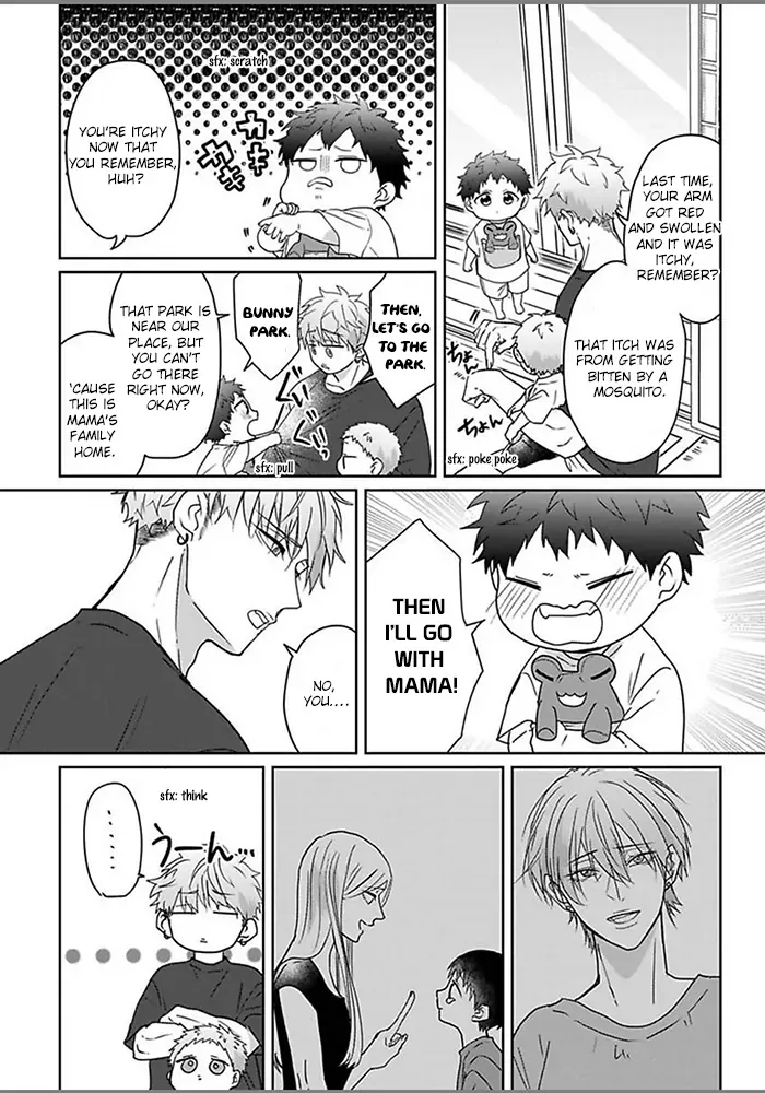 Read Kiraide Isasete chapter 1.99 image 5 on Lezhin