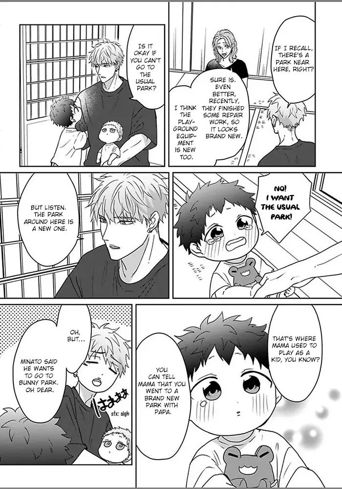 Read Kiraide Isasete chapter 1.99 image 6 on Lezhin