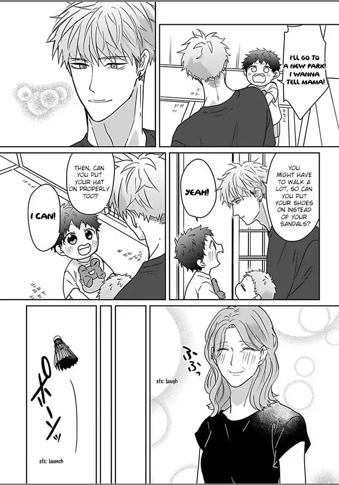 Read Kiraide Isasete chapter 1.99 image 7 on Lezhin