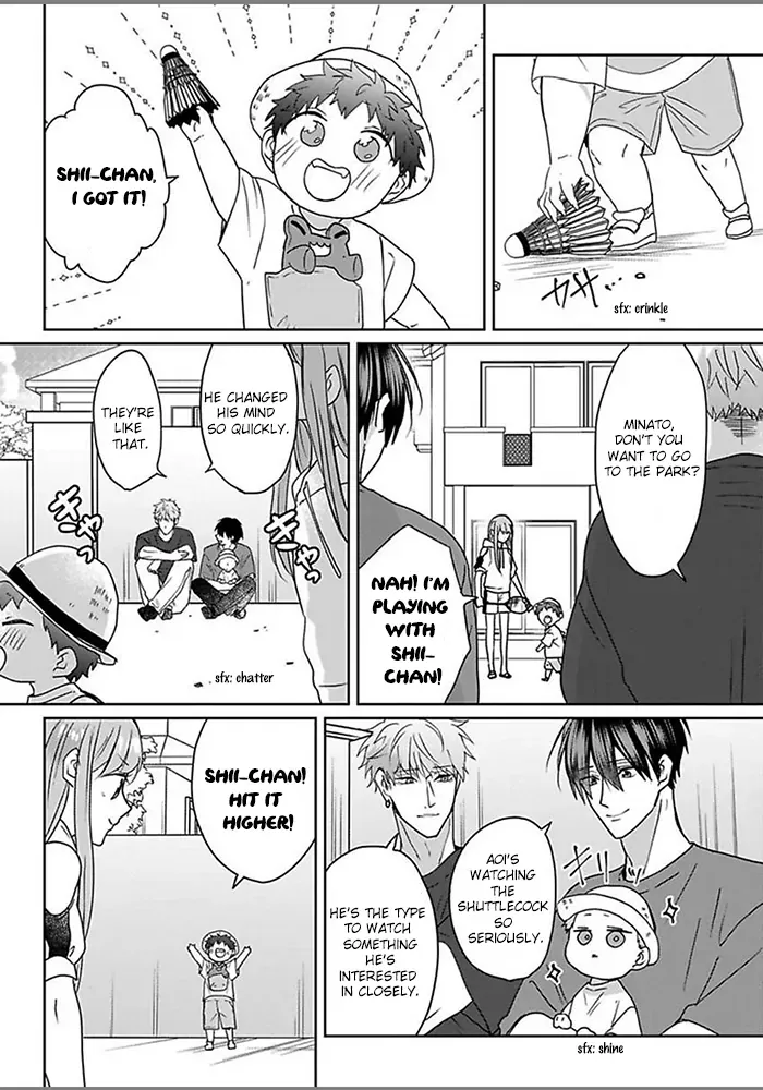 Read Kiraide Isasete chapter 1.99 image 8 on Lezhin