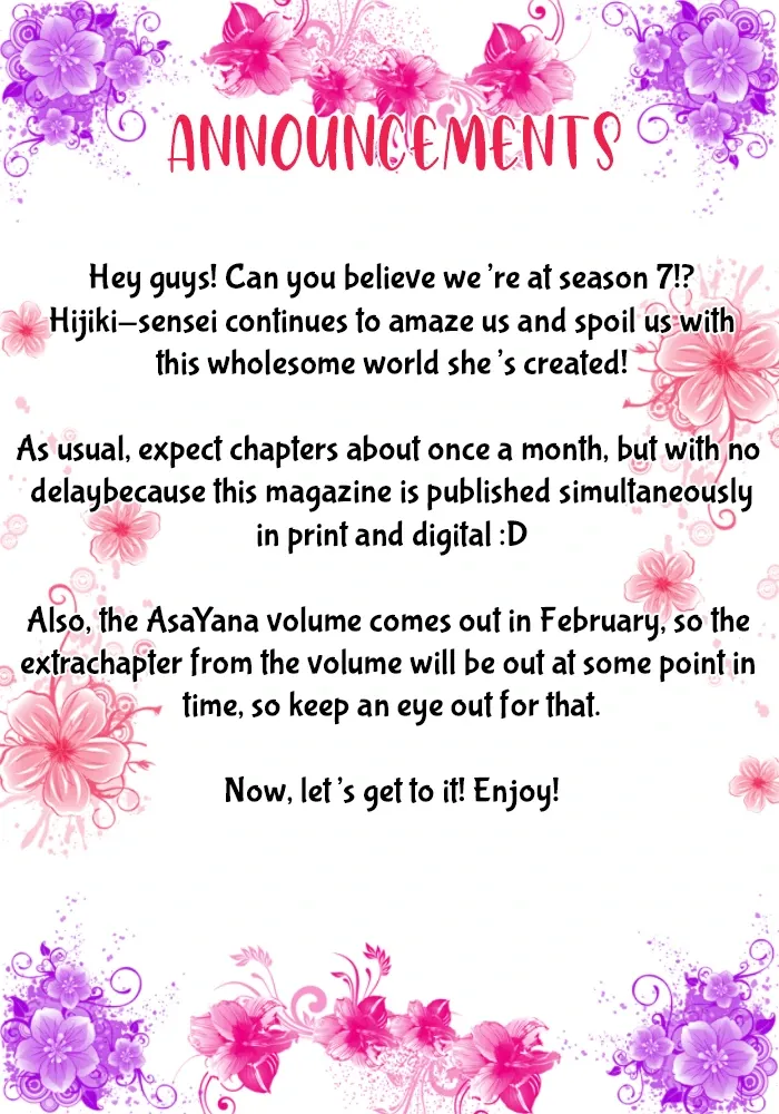 Read Kiraide Isasete chapter 1 image 0 on Lezhin