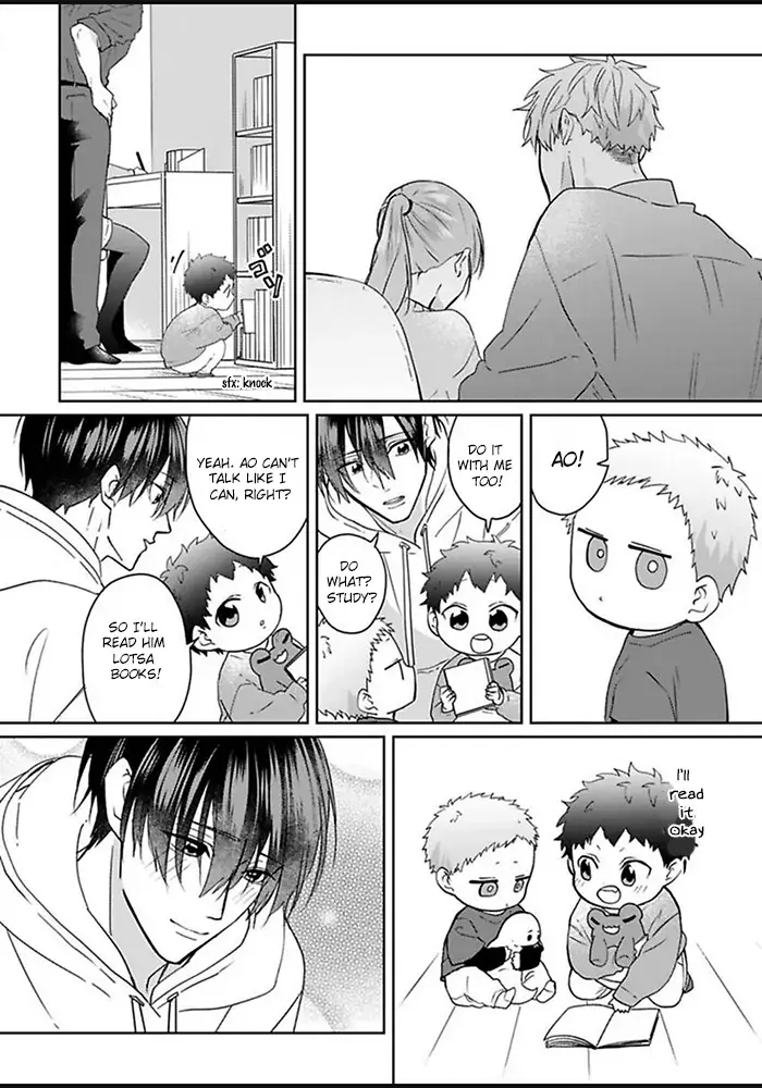 Read Kiraide Isasete chapter 1 image 12 on Lezhin