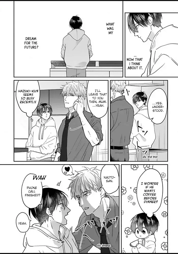 Read Kiraide Isasete chapter 1 image 14 on Lezhin