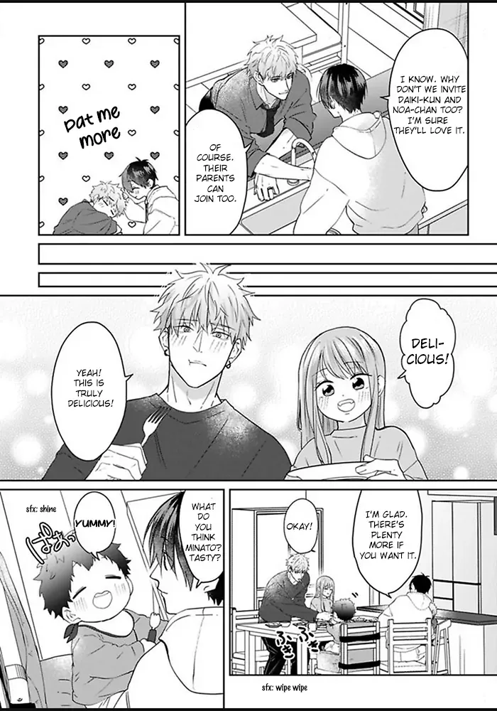 Read Kiraide Isasete chapter 1 image 16 on Lezhin