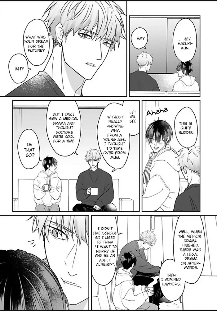 Read Kiraide Isasete chapter 1 image 19 on Lezhin
