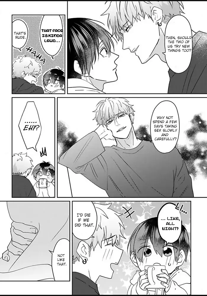 Read Kiraide Isasete chapter 1 image 21 on Lezhin