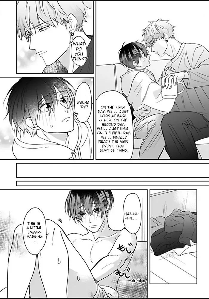 Read Kiraide Isasete chapter 1 image 22 on Lezhin