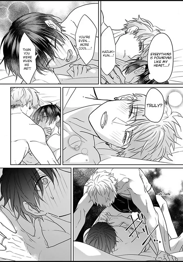 Read Kiraide Isasete chapter 1 image 25 on Lezhin