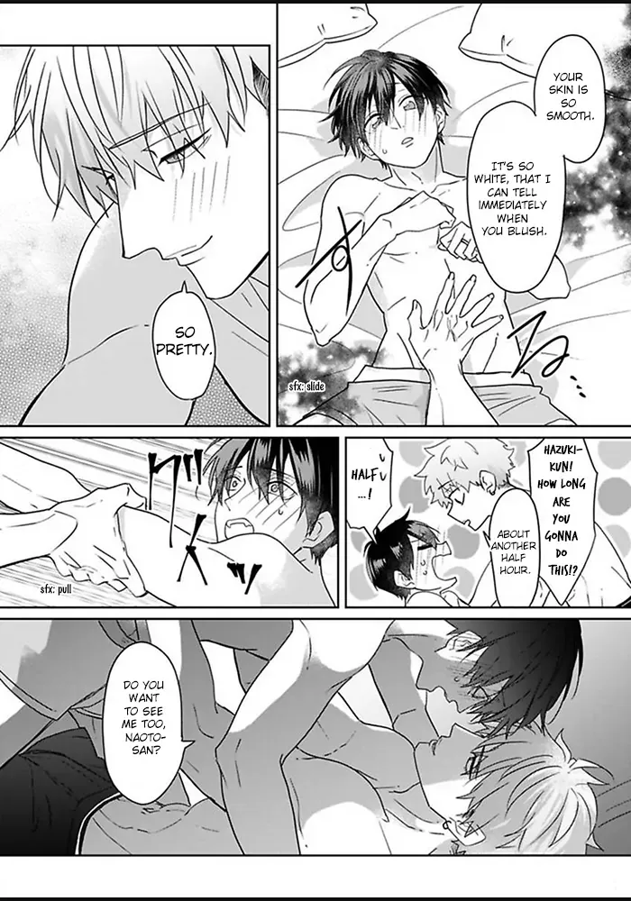 Read Kiraide Isasete chapter 1 image 26 on Lezhin