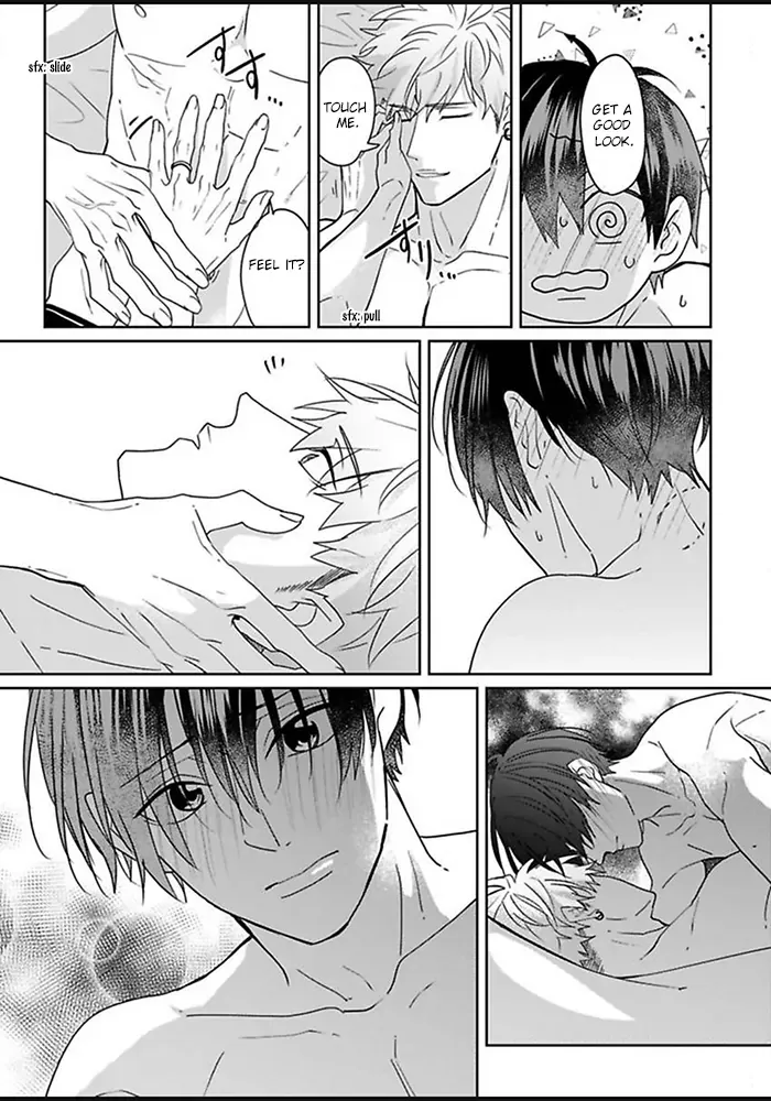 Read Kiraide Isasete chapter 1 image 27 on Lezhin