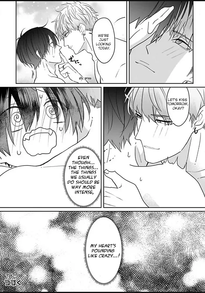 Read Kiraide Isasete chapter 1 image 28 on Lezhin