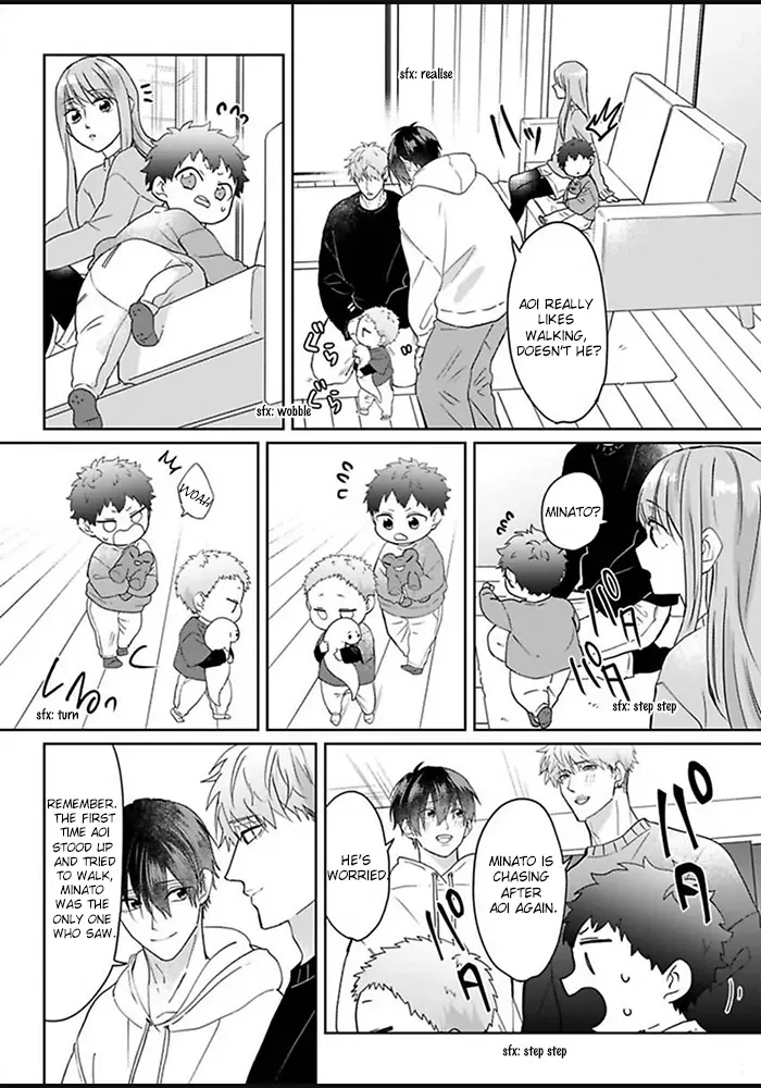 Read Kiraide Isasete chapter 1 image 3 on Lezhin