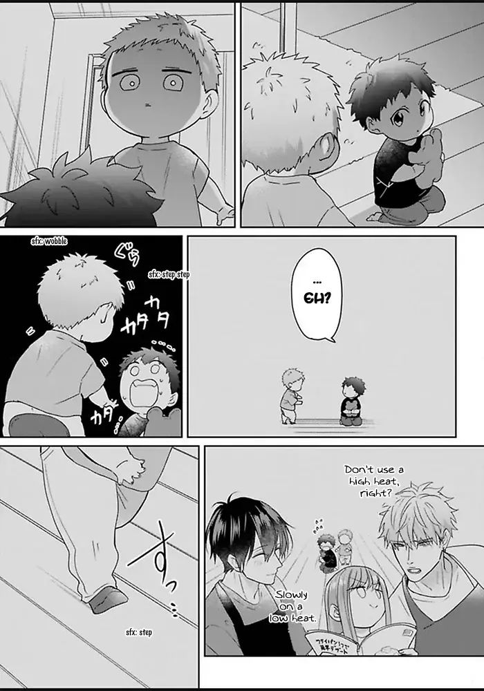 Read Kiraide Isasete chapter 1 image 4 on Lezhin