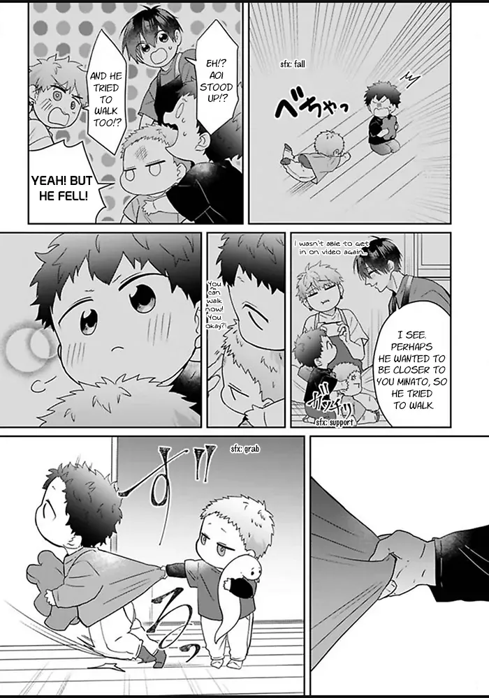Read Kiraide Isasete chapter 1 image 5 on Lezhin