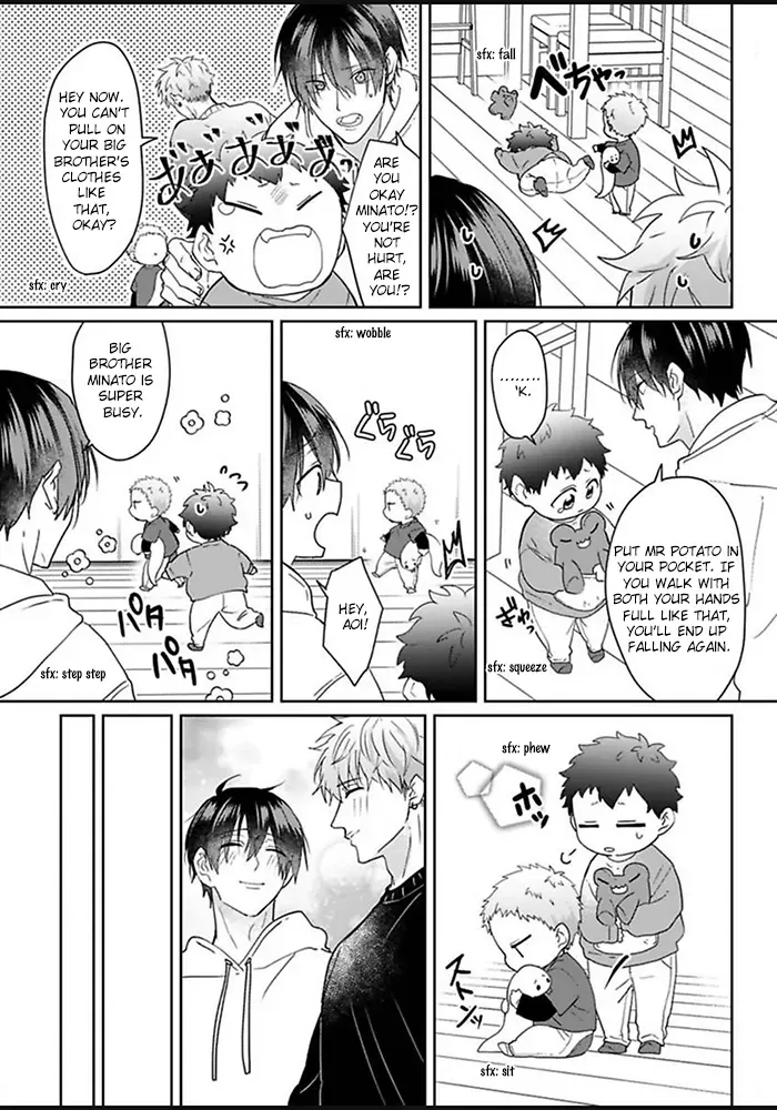 Read Kiraide Isasete chapter 1 image 6 on Lezhin