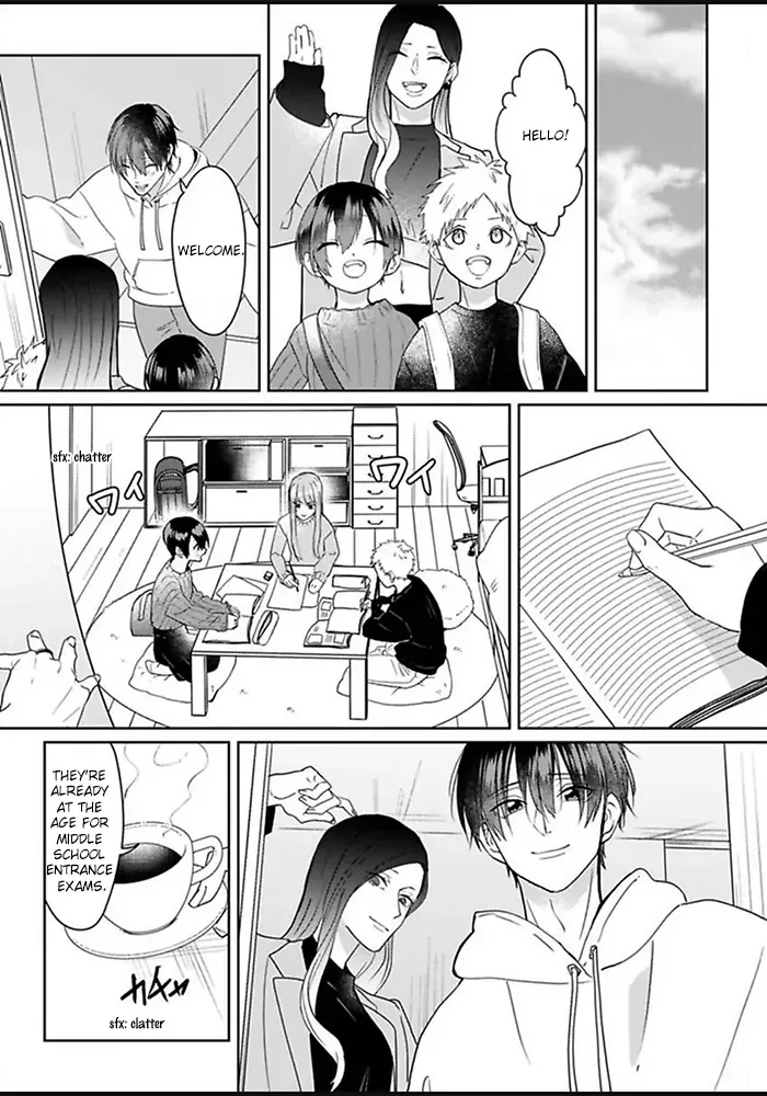 Read Kiraide Isasete chapter 1 image 7 on Lezhin